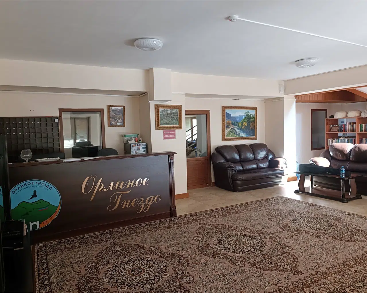 Hotel photo